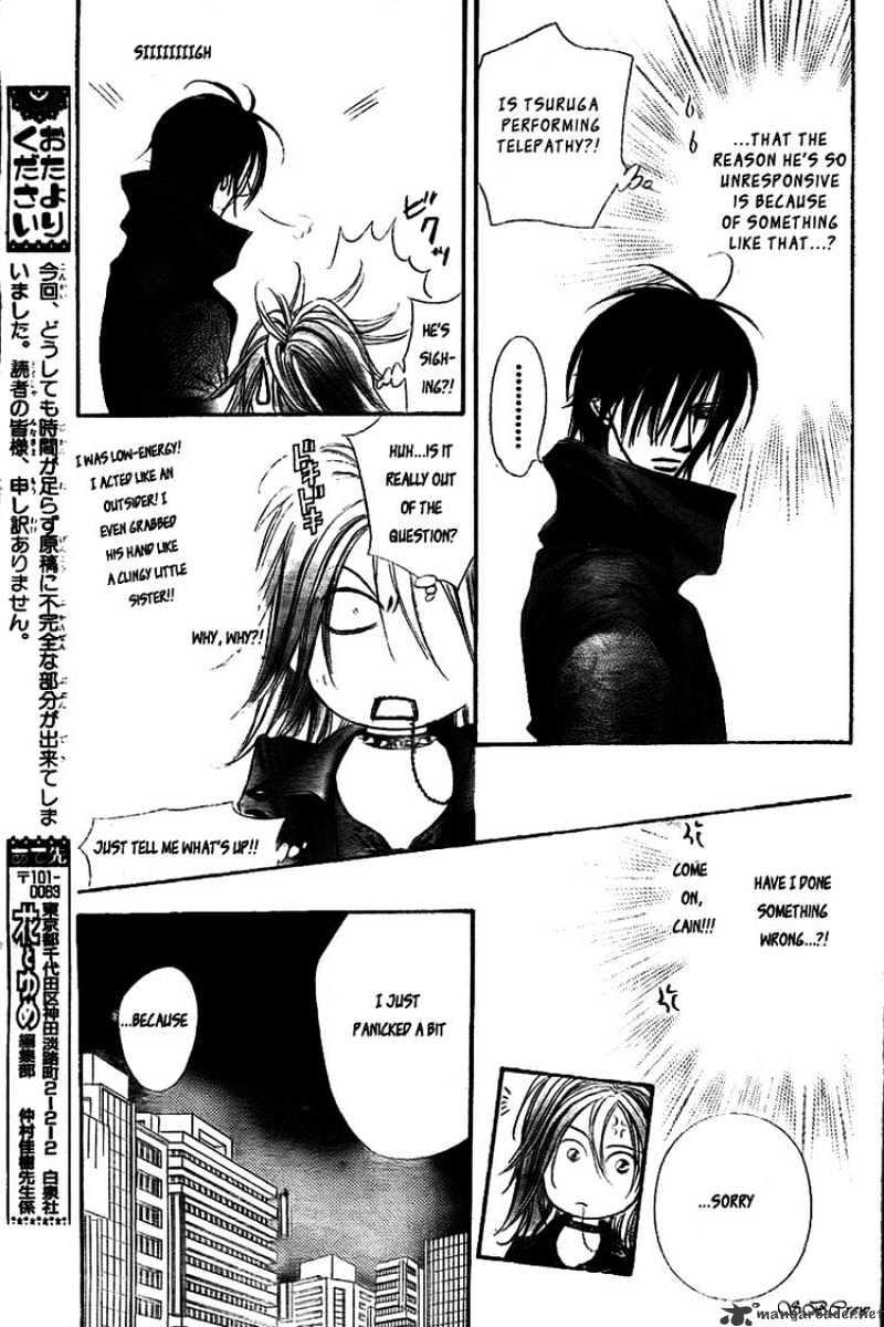 Skip Beat, Chapter 156 image 14